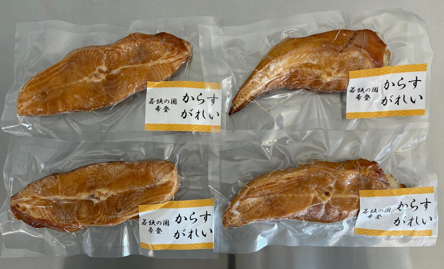 ８個セット【さば４個、カラスガレイ4個】（1食あたり約547円！）