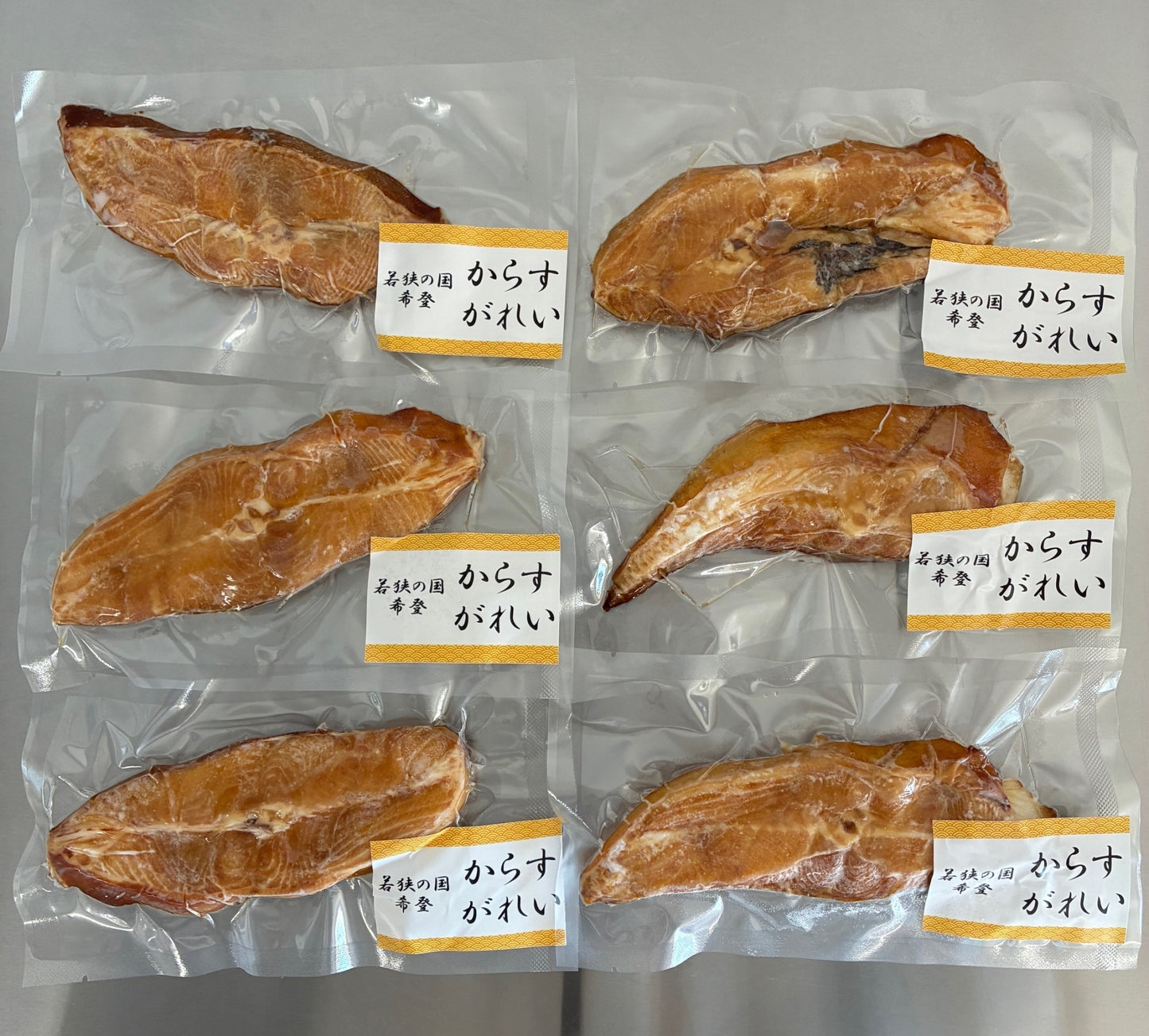 カラスガレイ【6個セット】（1食あたり600円！）